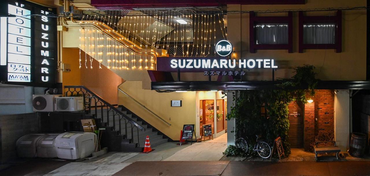 Suzumaru Hotel واكايَمَ المظهر الخارجي الصورة